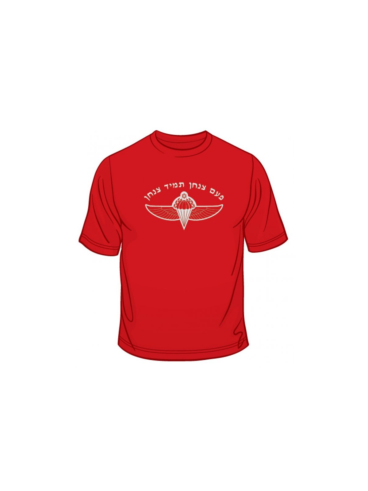 IDF Special Forces Short Sleeve T Shirt Onc... | Israeli Army T-Shirts