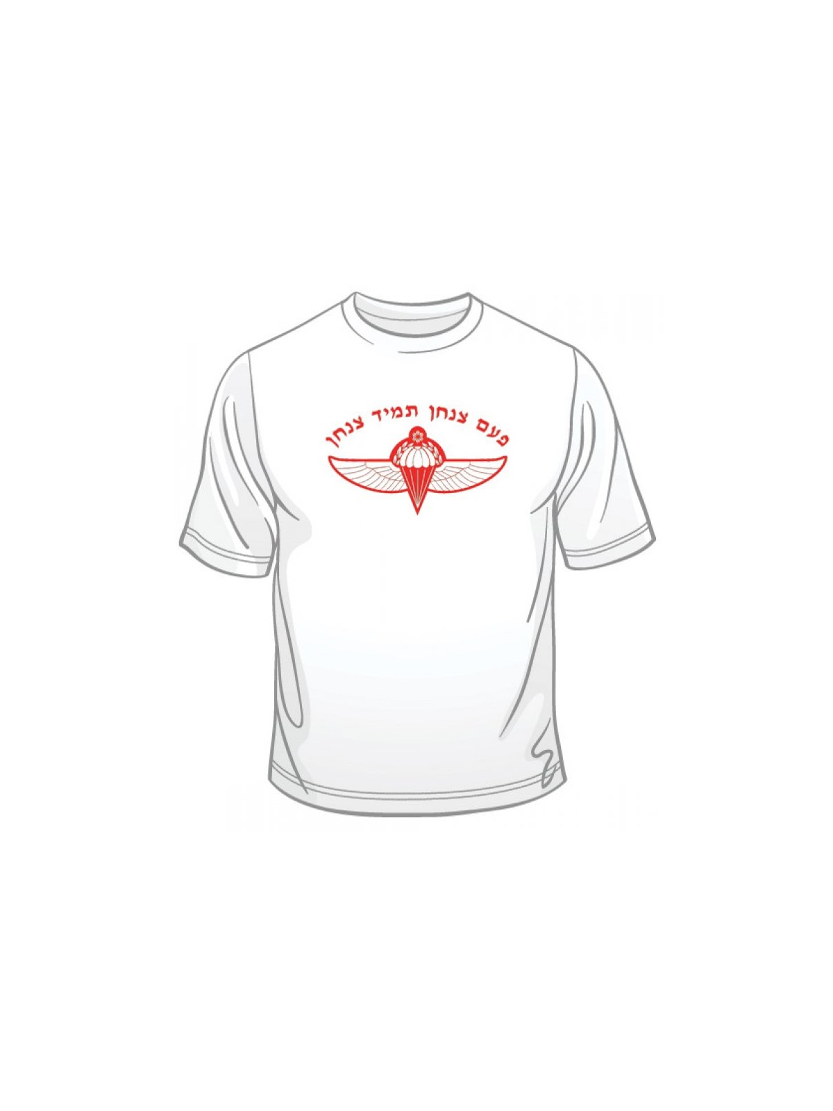 IDF Special Forces Short Sleeve T Shirt Onc... | Israeli Army T-Shirts