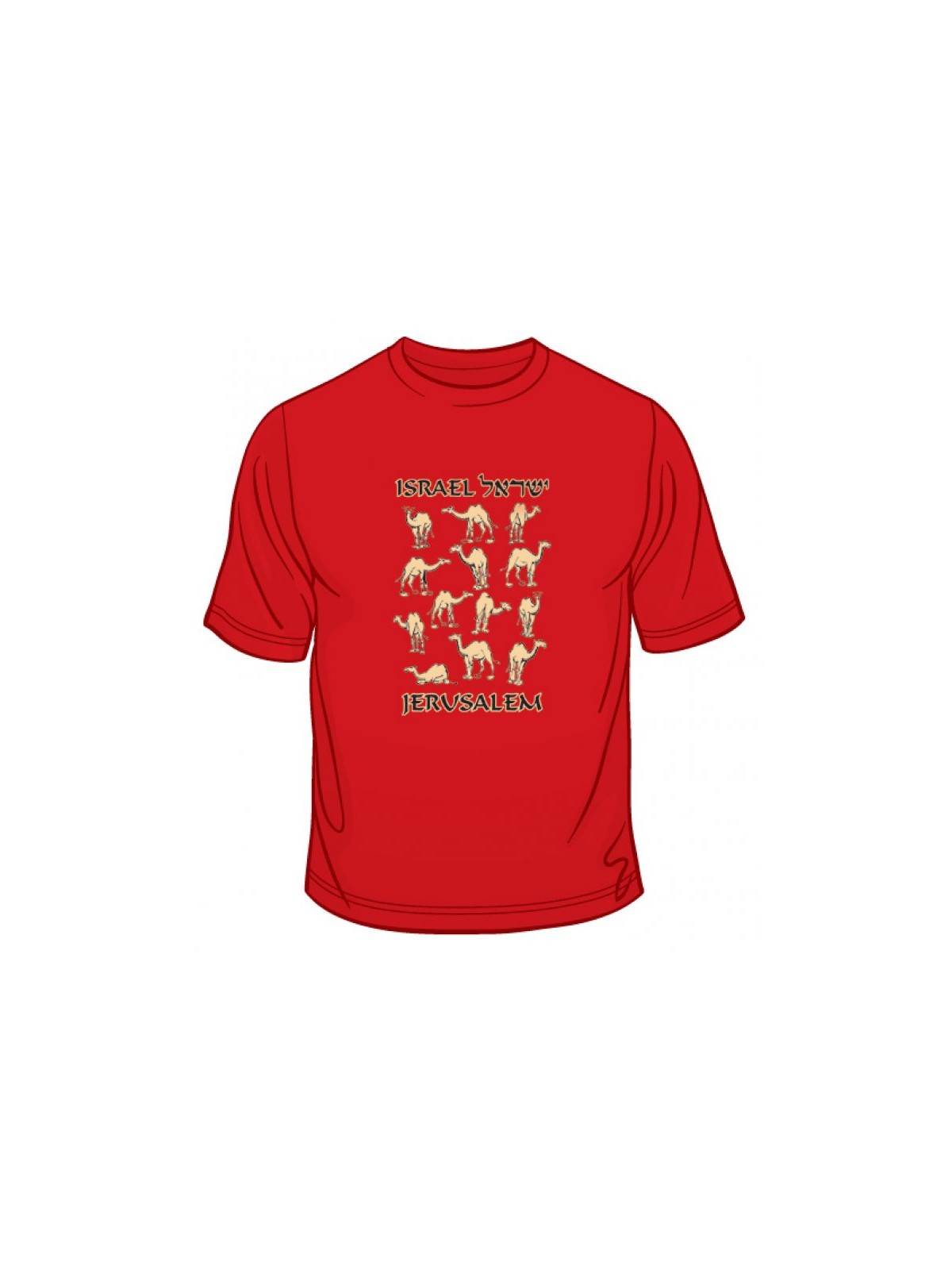 Israel Camels T Shirt | Israel T-Shirts