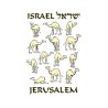 Israel Camels T Shirt | Israel T-Shirts
