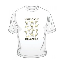 Israel Camels T Shirt | Israel T-Shirts