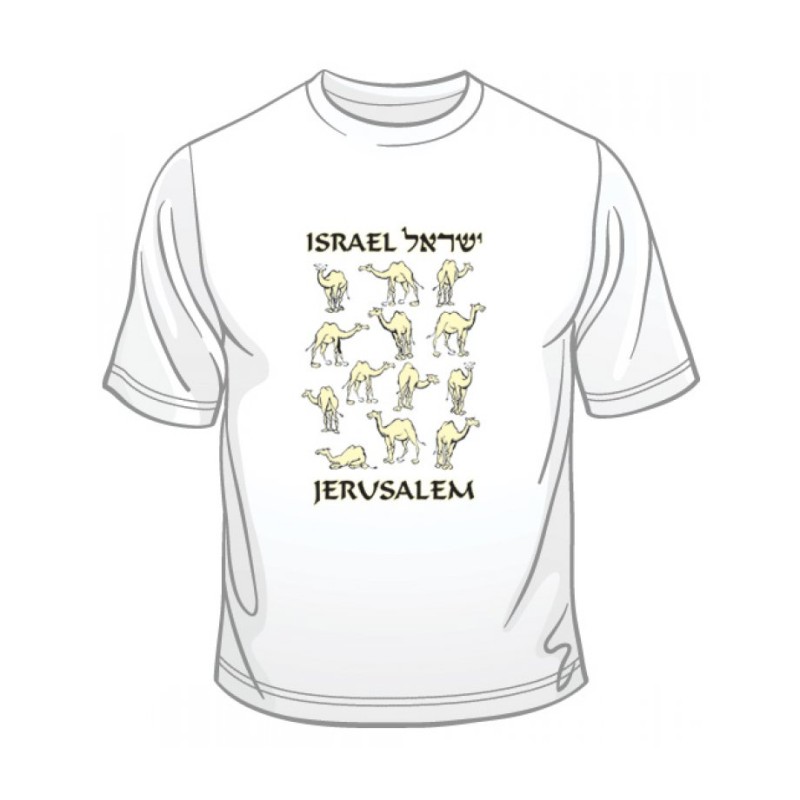 Israel Camels T Shirt | Israel T-Shirts