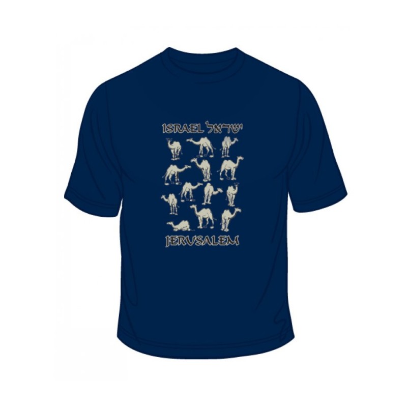 Israel Camels T Shirt | Israel T-Shirts