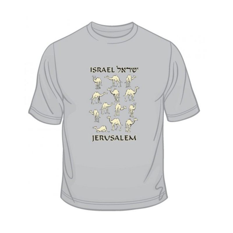 Israel Camels T Shirt | Israel T-Shirts