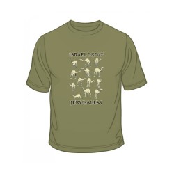 Israel Camels T Shirt | Israel T-Shirts