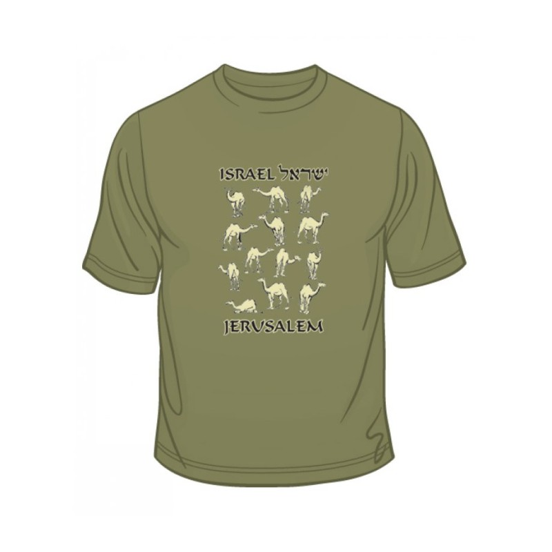 Israel Camels T Shirt | Israel T-Shirts