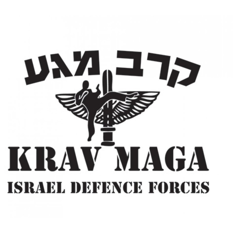 IDF Krav Maga Long Sleeved T Shirt | Israeli Army T-Shirts