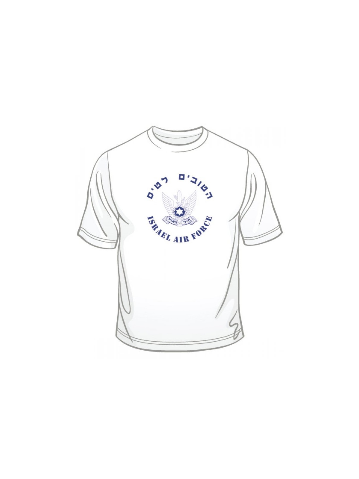 The Best Join the Airforce Israeli Air Forc... | Israeli Army T-Shirts