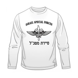 IDF Special Forces Sayeret Matkal Long Slee... | Israeli Army T-Shirts