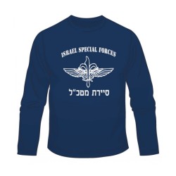 IDF Special Forces Sayeret Matkal Long Slee... | Israeli Army T-Shirts