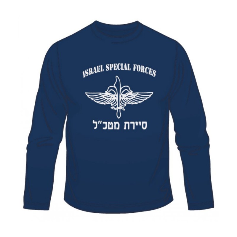 IDF Special Forces Sayeret Matkal Long Slee... | Israeli Army T-Shirts
