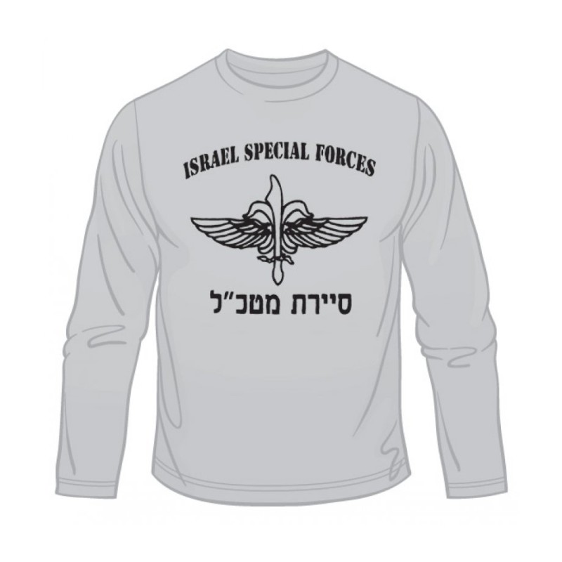 IDF Special Forces Sayeret Matkal Long Slee... | Israeli Army T-Shirts