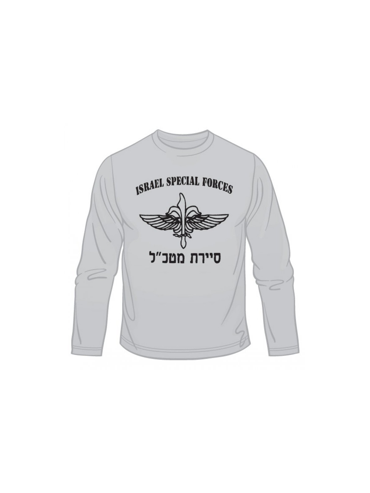 IDF Special Forces Sayeret Matkal Long Slee... | Israeli Army T-Shirts