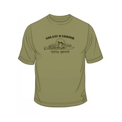 Israeli Army Golani Warrior Unit T Shirt | Israeli Army T-Shirts