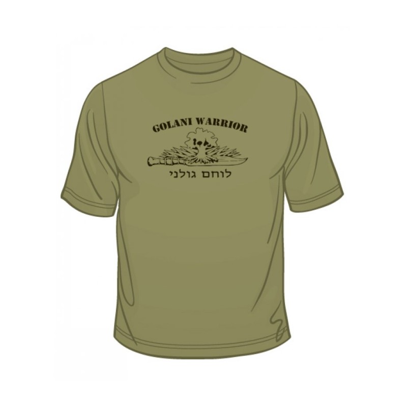 Israeli Army Golani Warrior Unit T Shirt | Israeli Army T-Shirts