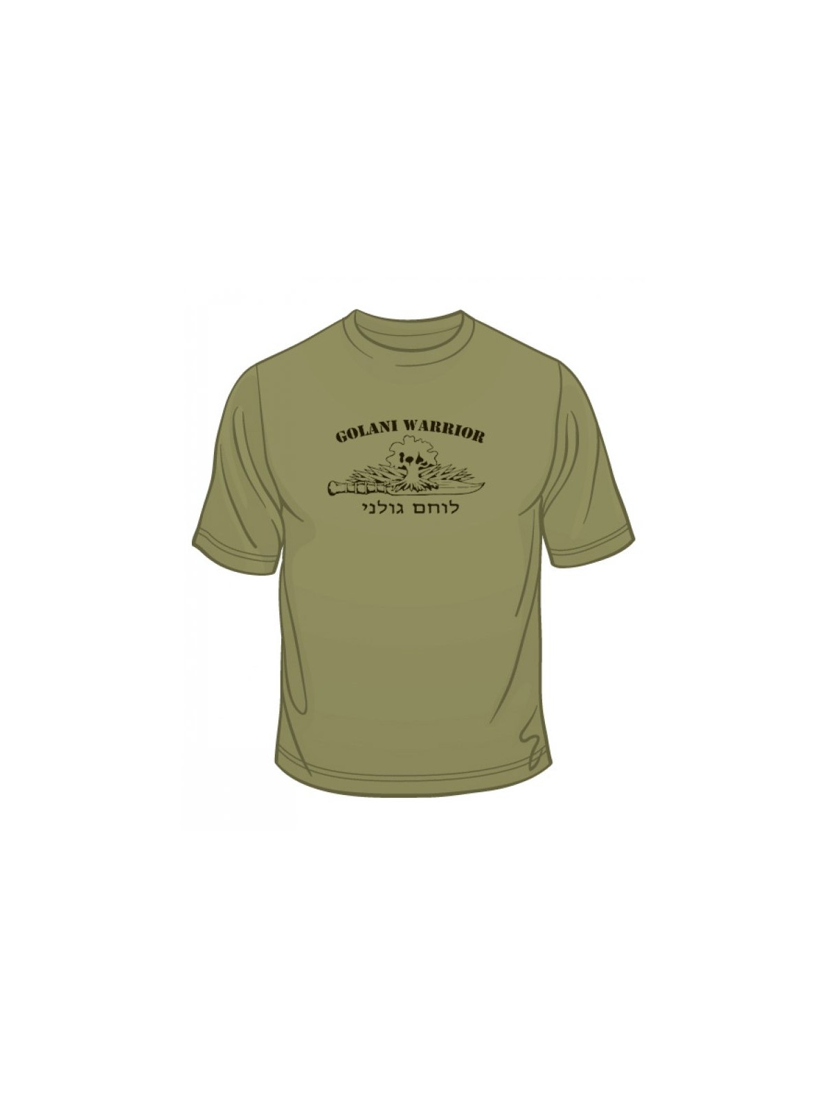 Israeli Army Golani Warrior Unit T Shirt | Israeli Army T-Shirts