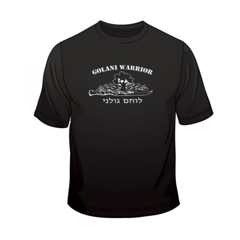 Israeli Army Golani Warrior Unit T Shirt | Israeli Army T-Shirts