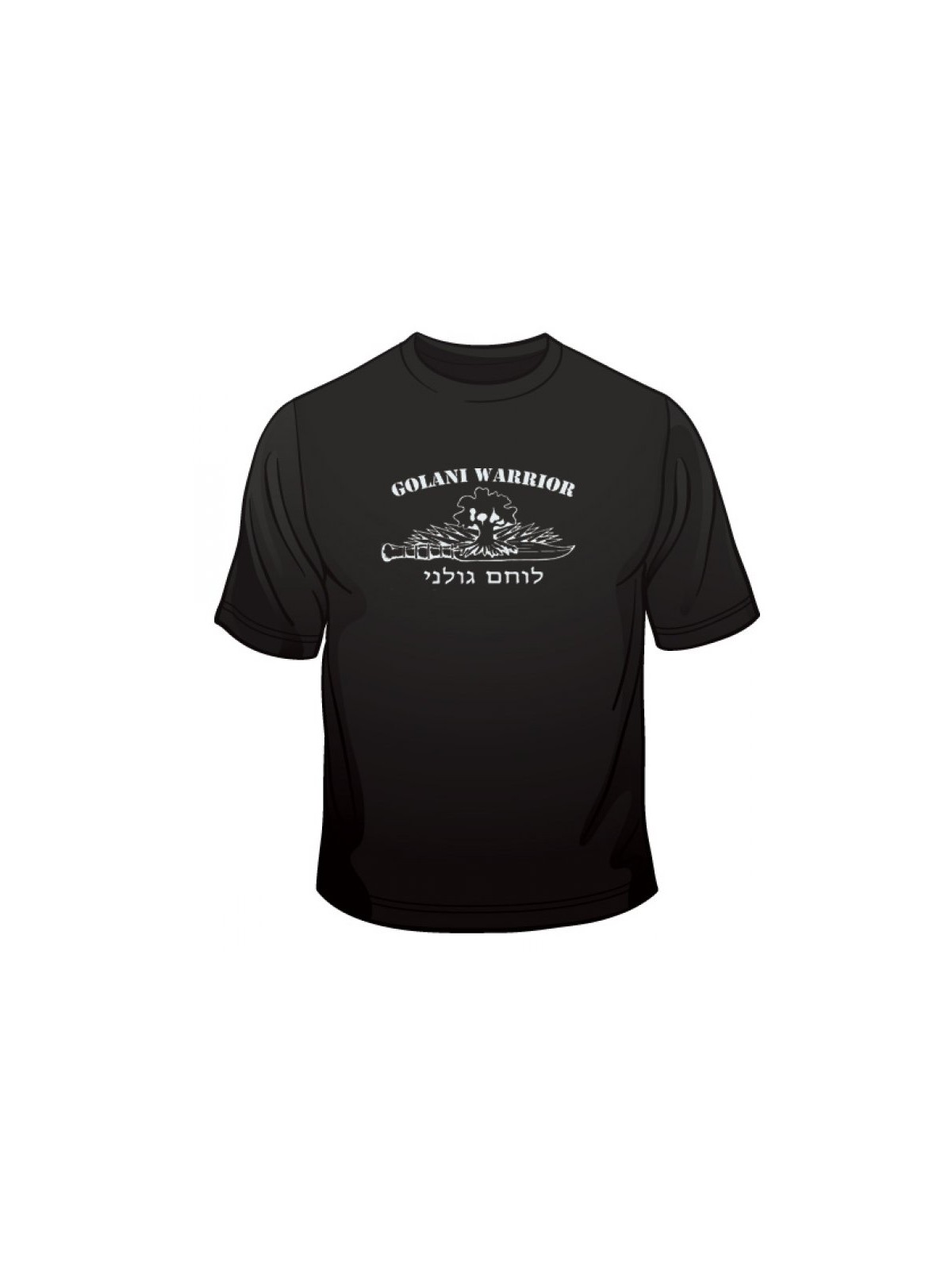 Israeli Army Golani Warrior Unit T Shirt | Israeli Army T-Shirts