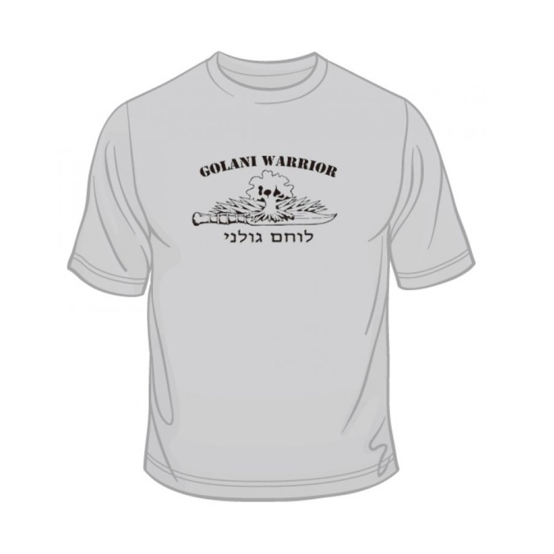 Israeli Army Golani Warrior Unit T Shirt | Israeli Army T-Shirts