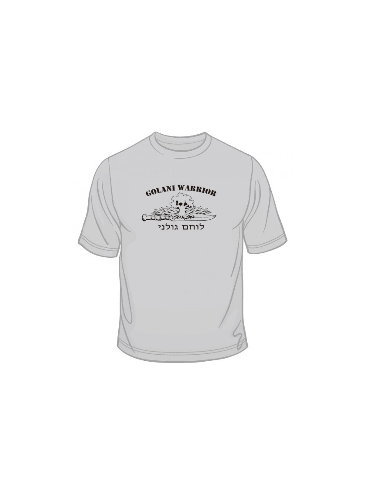 Israeli Army Golani Warrior Unit T Shirt | Israeli Army T-Shirts