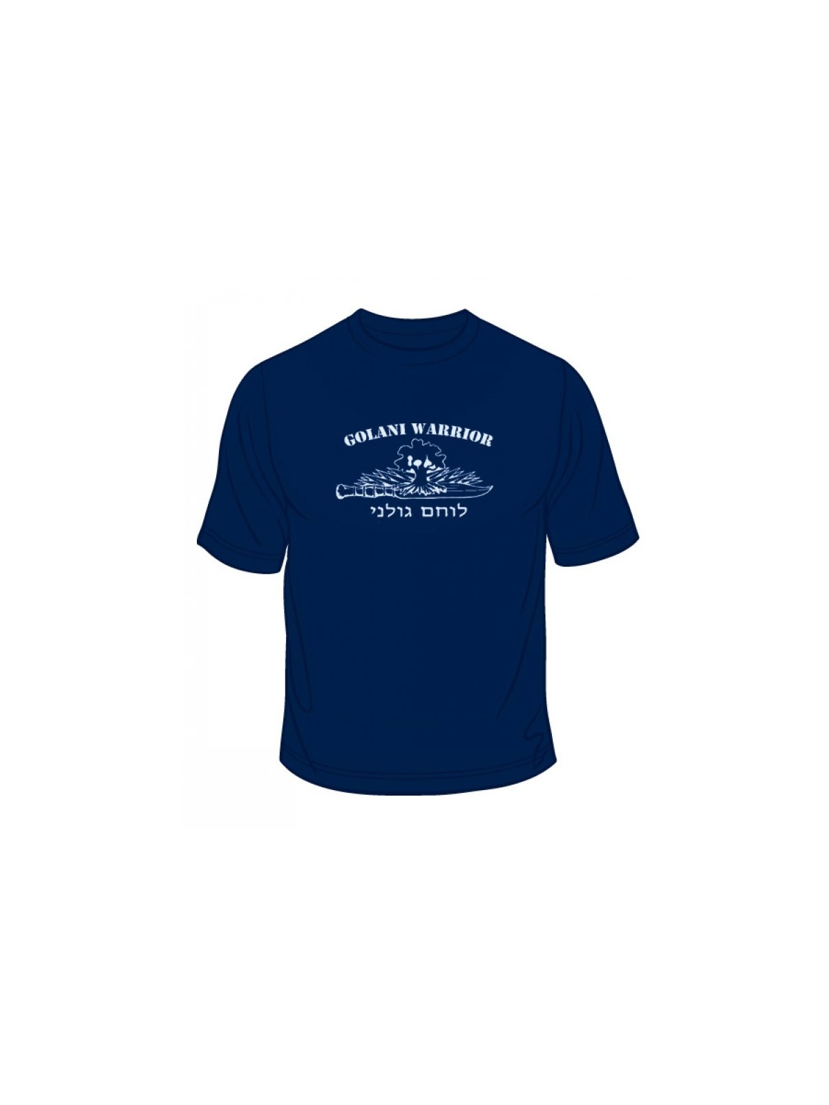 Israeli Army Golani Warrior Unit T Shirt | Israeli Army T-Shirts