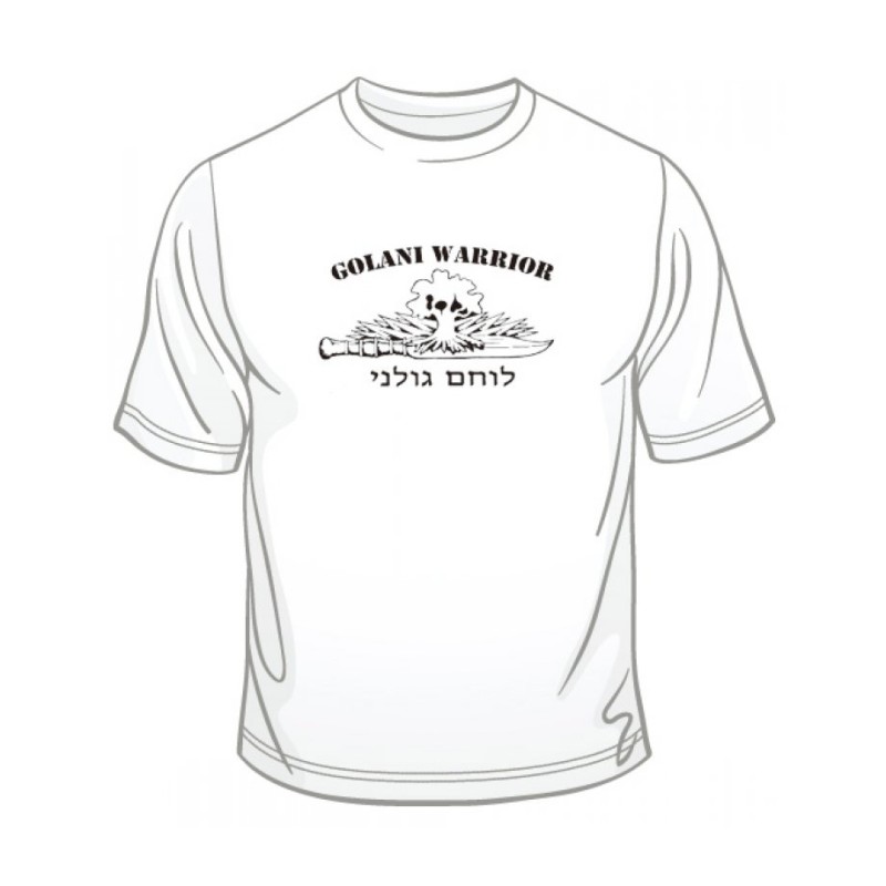 Israeli Army Golani Warrior Unit T Shirt | Israeli Army T-Shirts