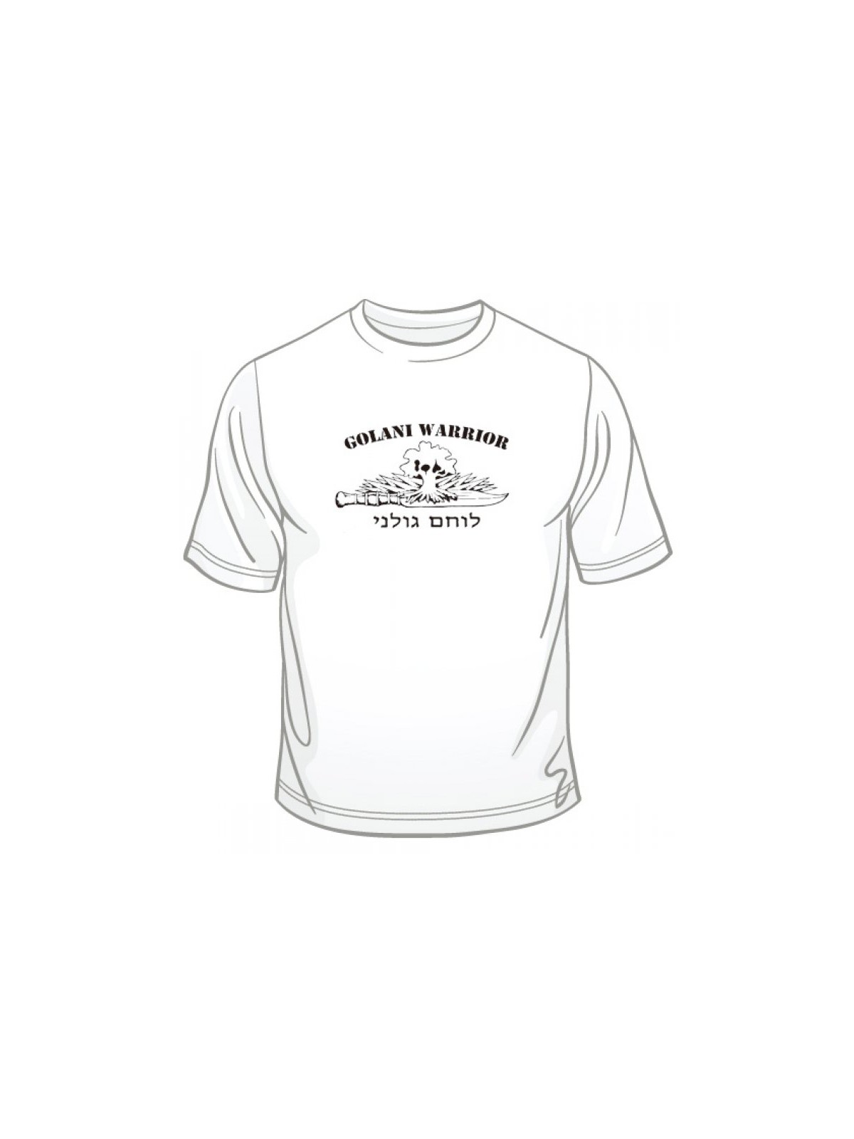 Israeli Army Golani Warrior Unit T Shirt | Israeli Army T-Shirts