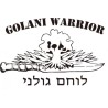 Israeli Army Golani Warrior Unit T Shirt | Israeli Army T-Shirts