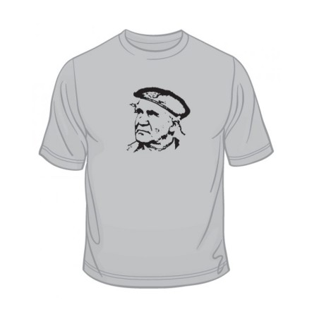 Ben Gurion T Shirt | Israel T-Shirts
