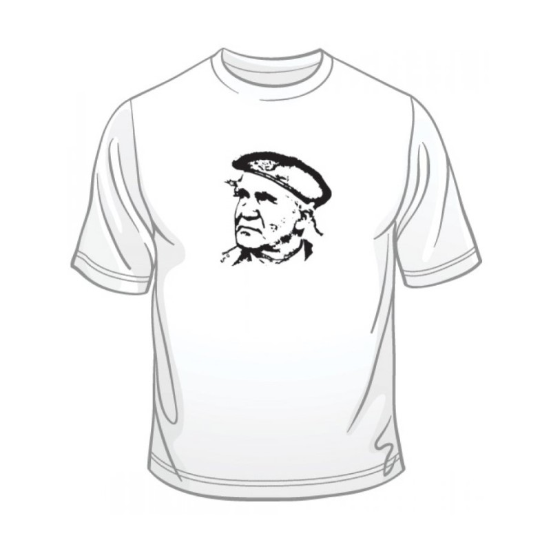 Ben Gurion T Shirt | Israel T-Shirts