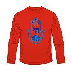 Blue Hamsa Chai Long Sleeve T Shirt | Jewish T-Shirts