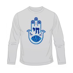 Blue Hamsa Chai Long Sleeve T Shirt | Jewish T-Shirts