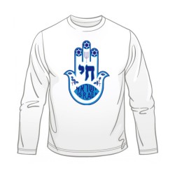 Blue Hamsa Chai Long Sleeve T Shirt | Jewish T-Shirts