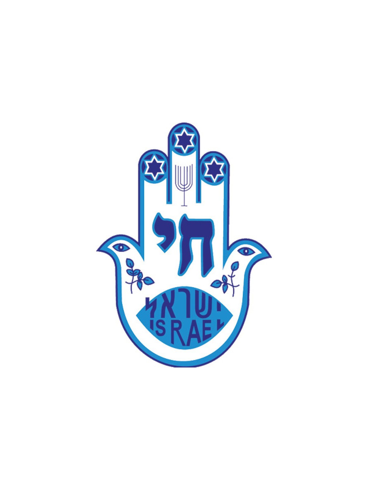 T-shirt à manches longues bleu Hamsa Chai | T-shirts juif