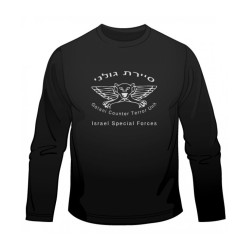 IDF Sayeret Golani Long Sleeved T Shirt | Israeli Army T-Shirts