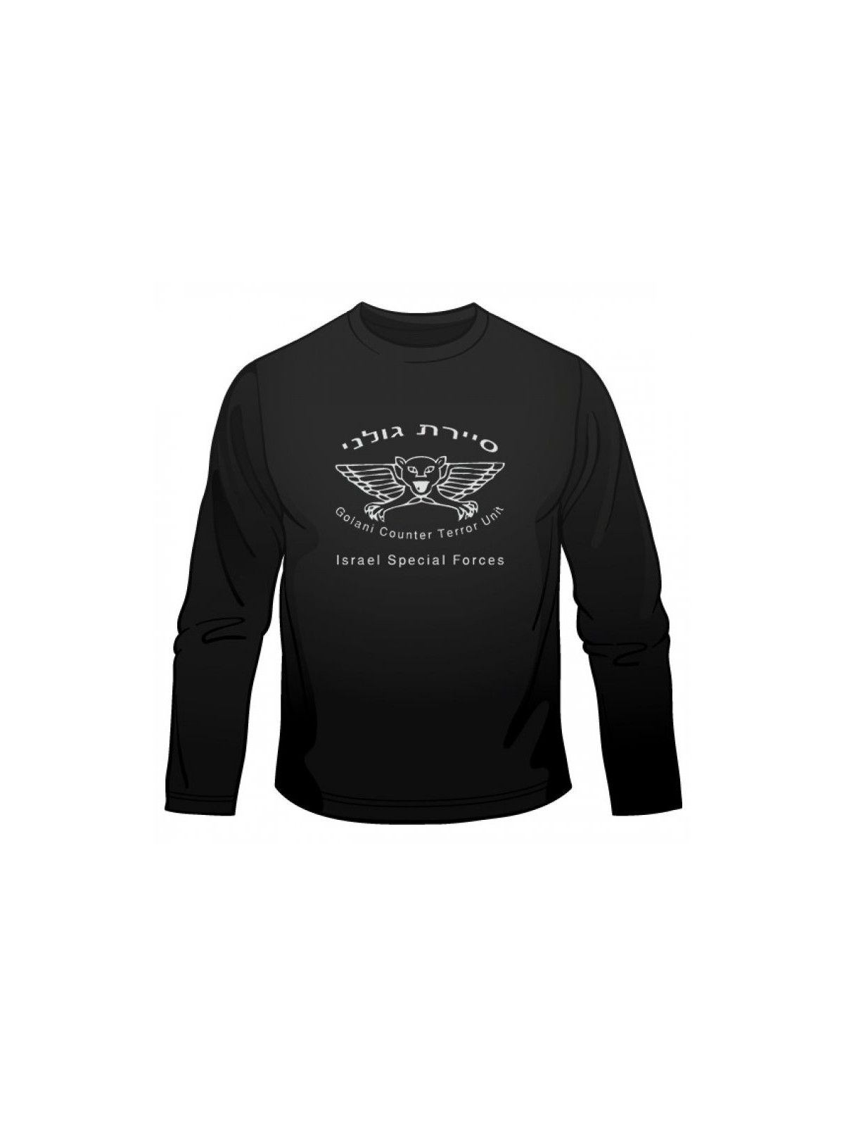 IDF Sayeret Golani Long Sleeved T Shirt | Israeli Army T-Shirts