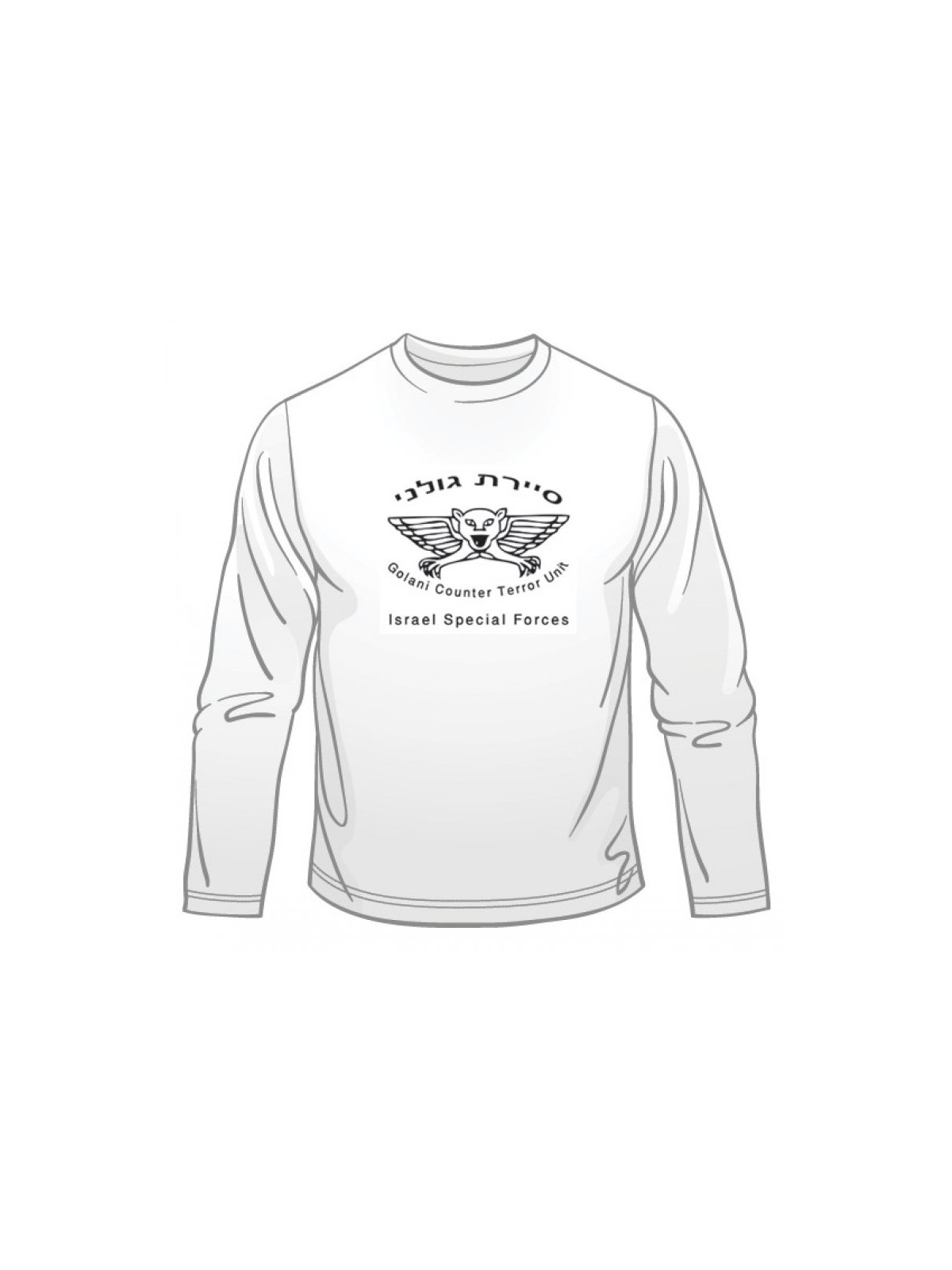 IDF Sayeret Golani Long Sleeved T Shirt | Israeli Army T-Shirts