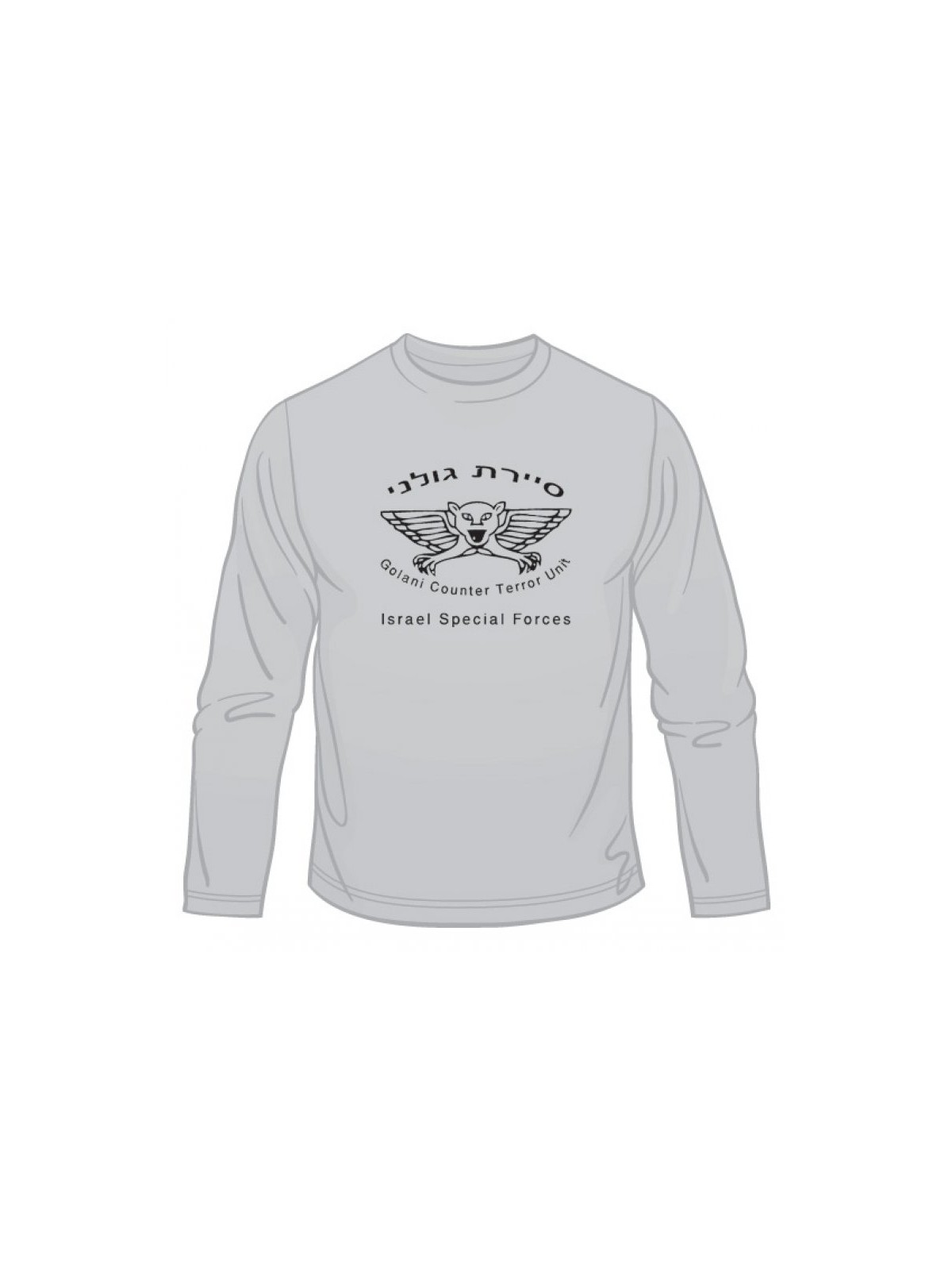 IDF Sayeret Golani Long Sleeved T Shirt | Israeli Army T-Shirts