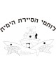 Israeli Navy Patrol T Shirt | Israeli Army T-Shirts