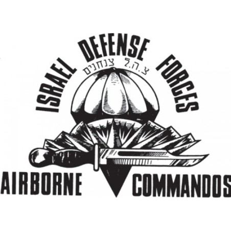 Israeli Airborne Commandos Long Sleeve T Shirt | Israeli Army T-Shirts