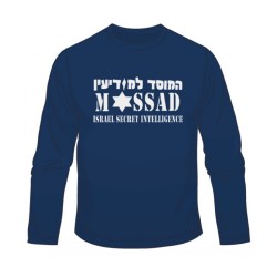 T-shirt à manches longues du Mossad | Police et Mossad