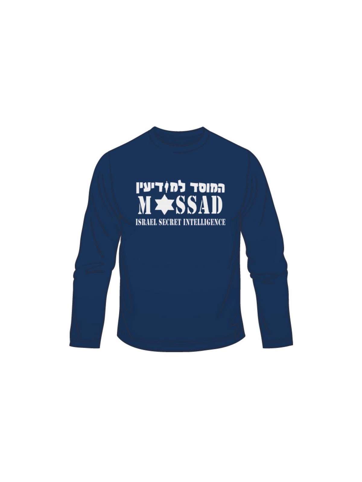 Mossad Long Sleeved T Shirt | Police & Mossad