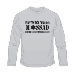 Mossad Long Sleeved T Shirt | Police & Mossad