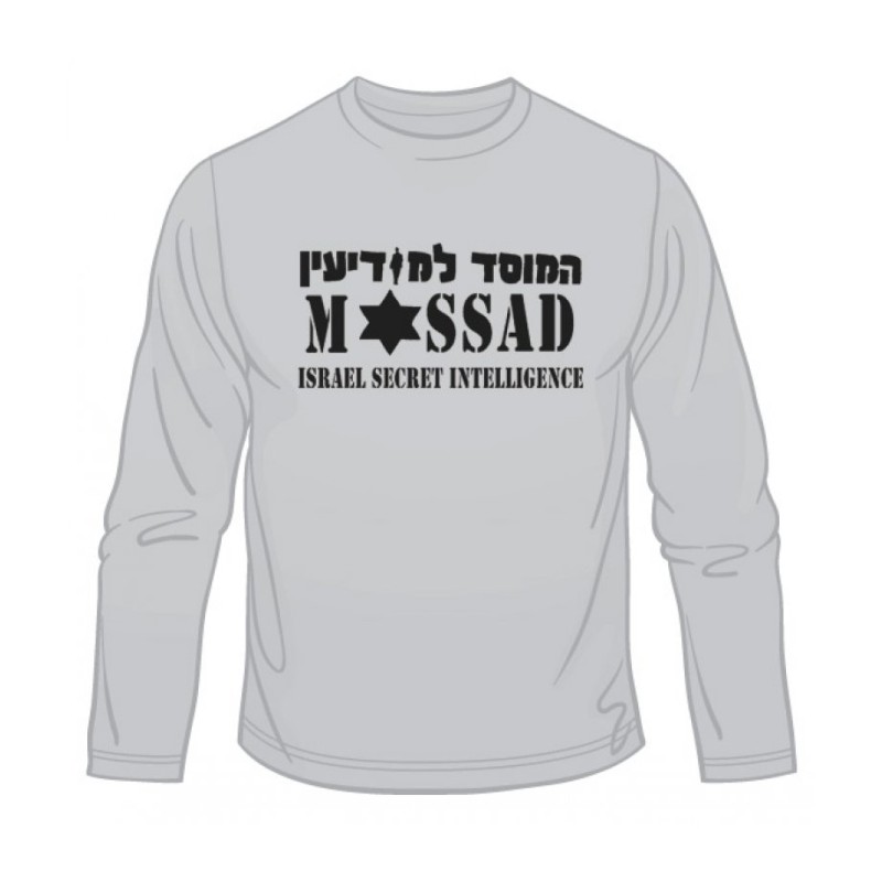 Mossad Long Sleeved T Shirt | Police & Mossad