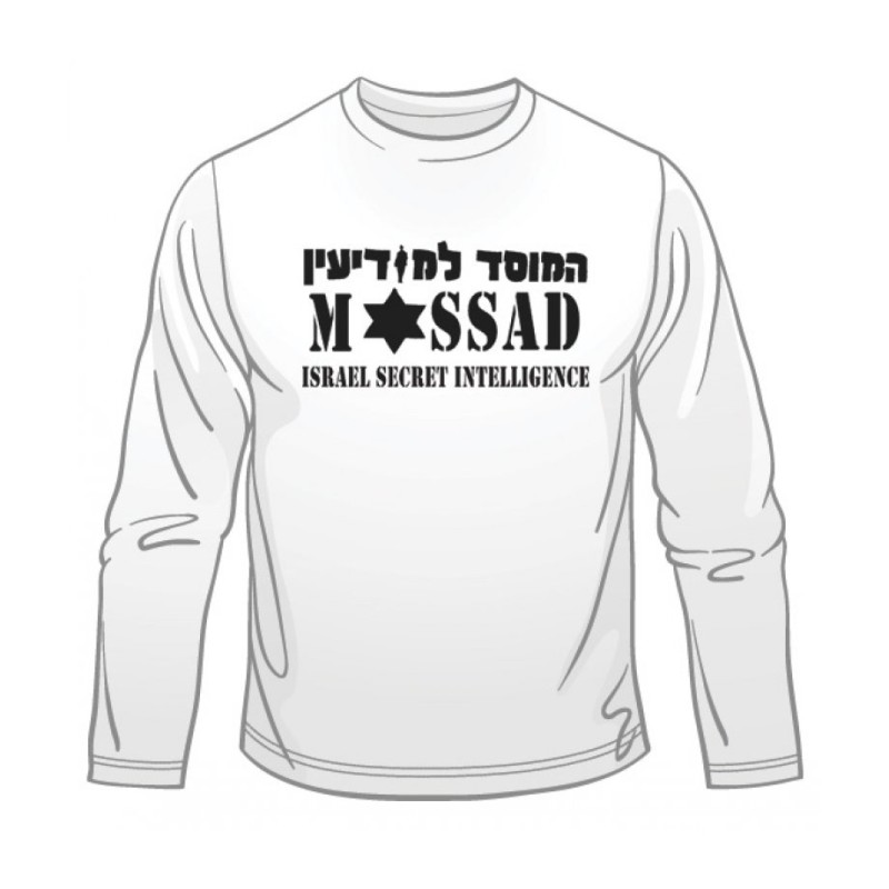 Mossad Long Sleeved T Shirt | Police & Mossad