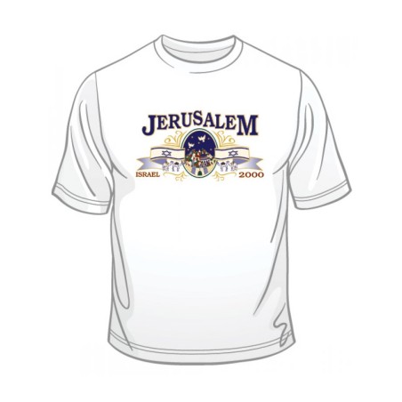 Jerusalem Israel T Shirt | Israel T-Shirts