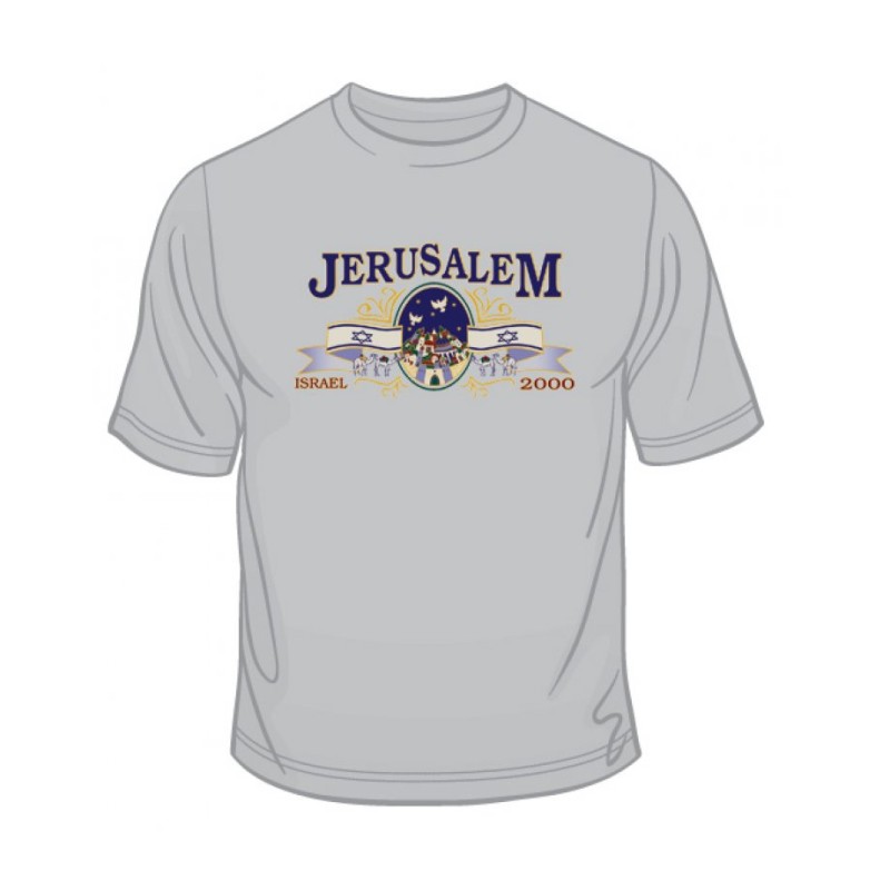 Jerusalem Israel T Shirt | Israel T-Shirts