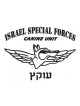 IDF Oketz Special Forces Canine Unit Long S... | Israeli Army T-Shirts