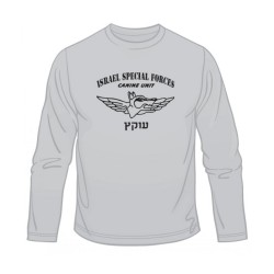 IDF Oketz Special Forces Canine Unit Long S... | Israeli Army T-Shirts