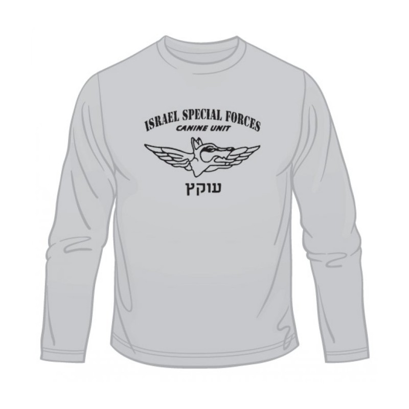 IDF Oketz Special Forces Canine Unit Long S... | Israeli Army T-Shirts